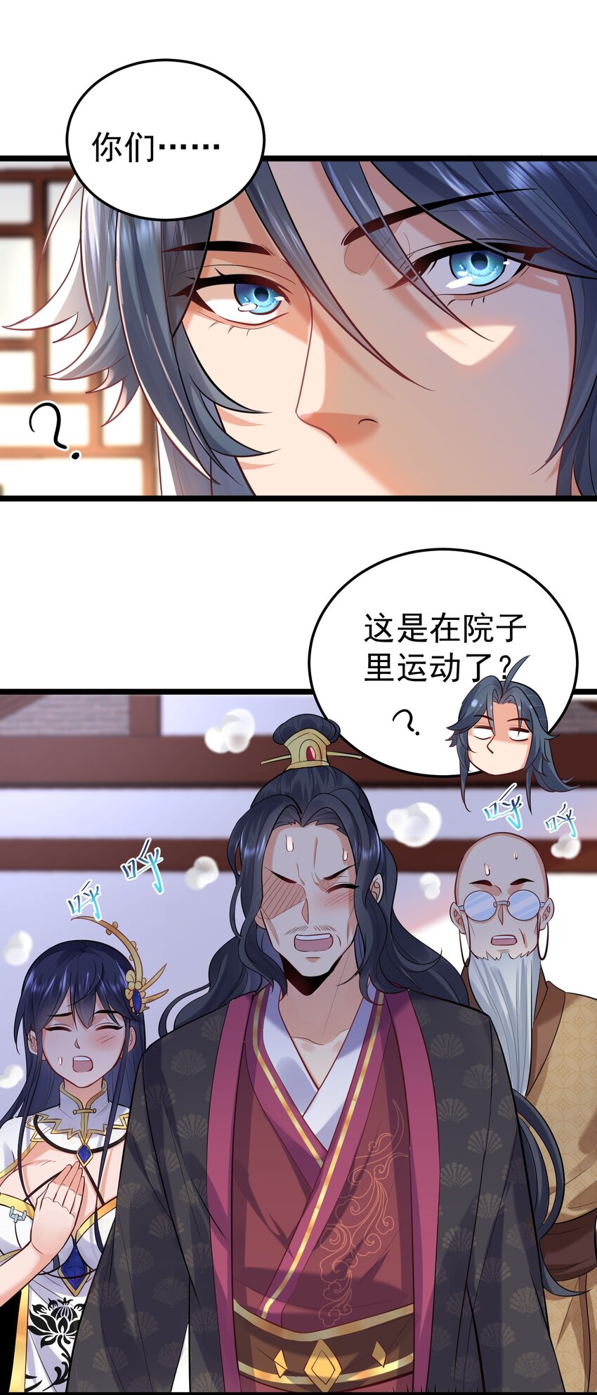 005 这是什么茶？3