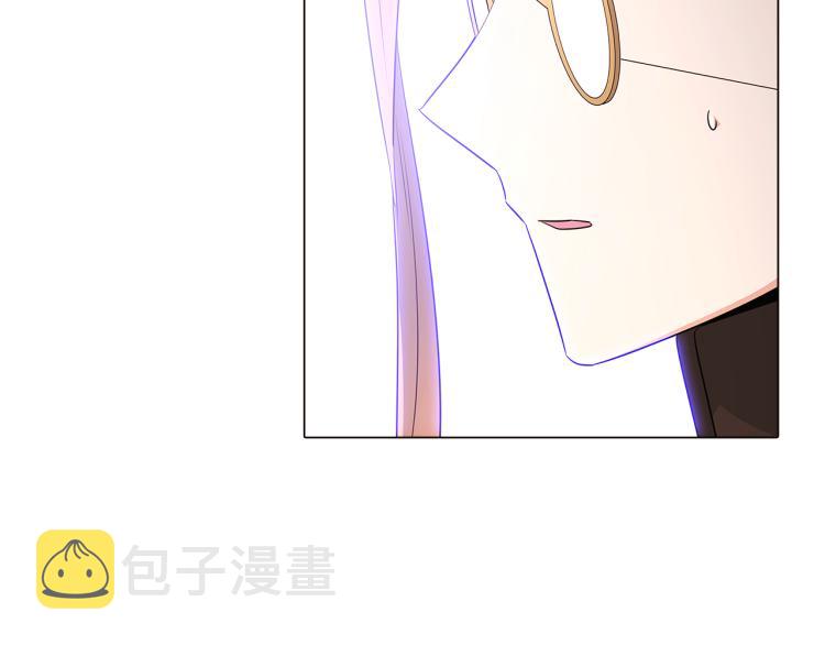 被反派识破了身份漫画下拉式漫画,第8话 考验实力5图