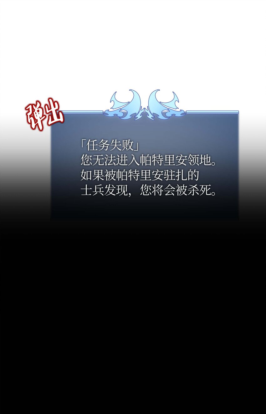 003 偶然与必然的不同1