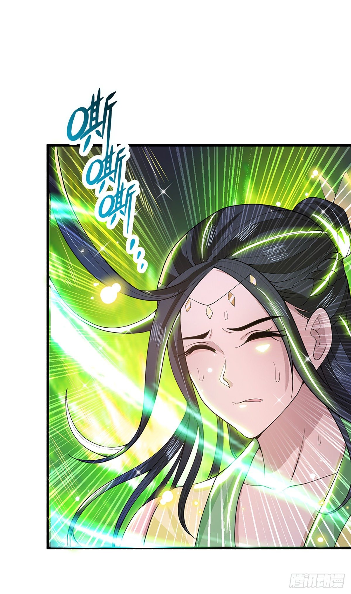 我从诸天万界归来女主是谁漫画,第5话 药师突破4图