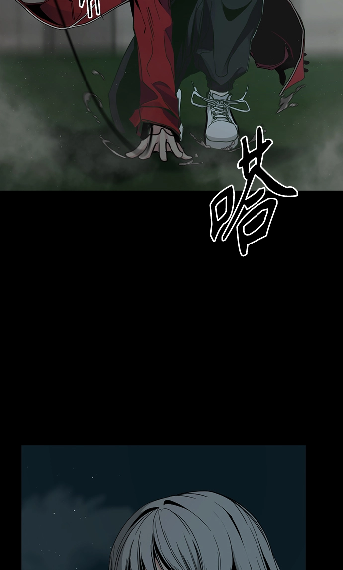 第9话3