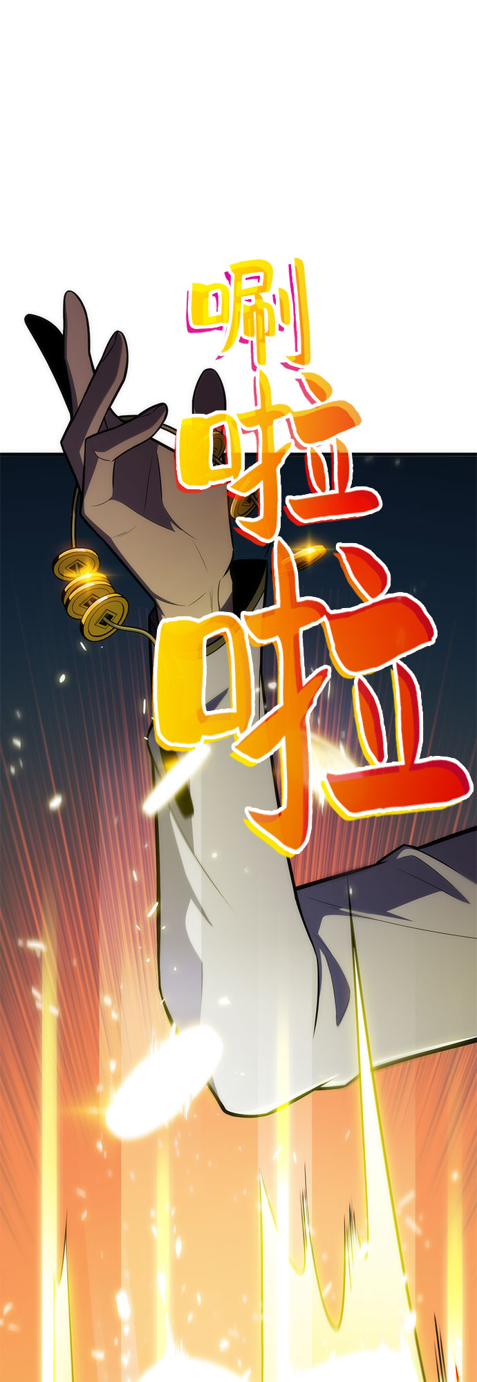 [第7话] 博物馆（3）0