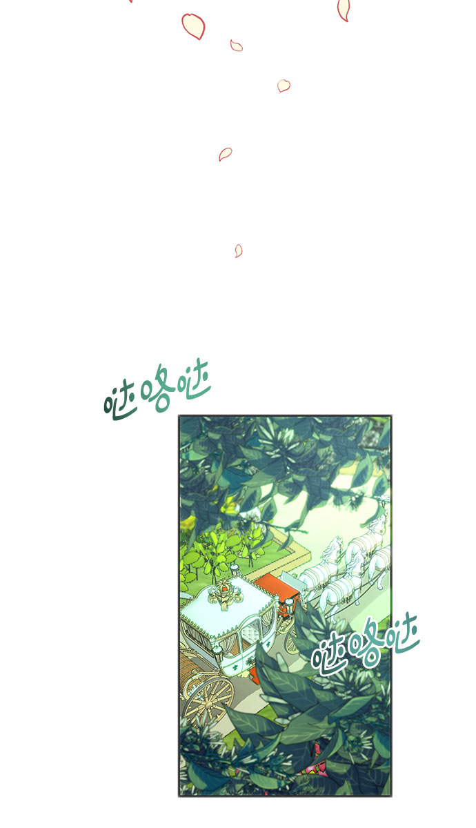 绽放的逆袭之花罗婕琳49漫画,第4话5图