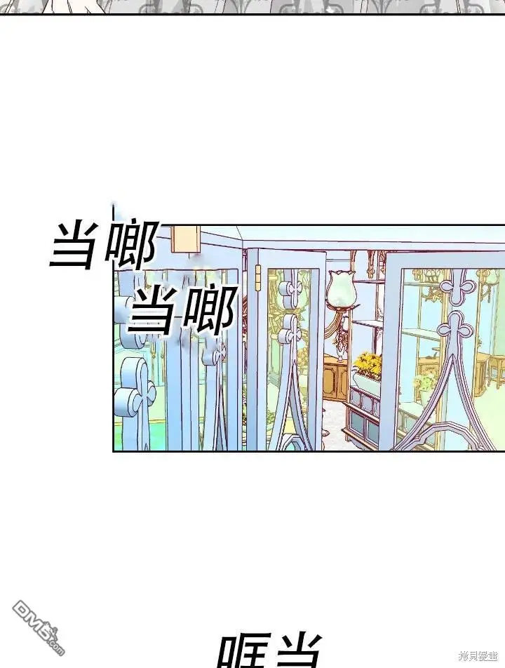 第4话2