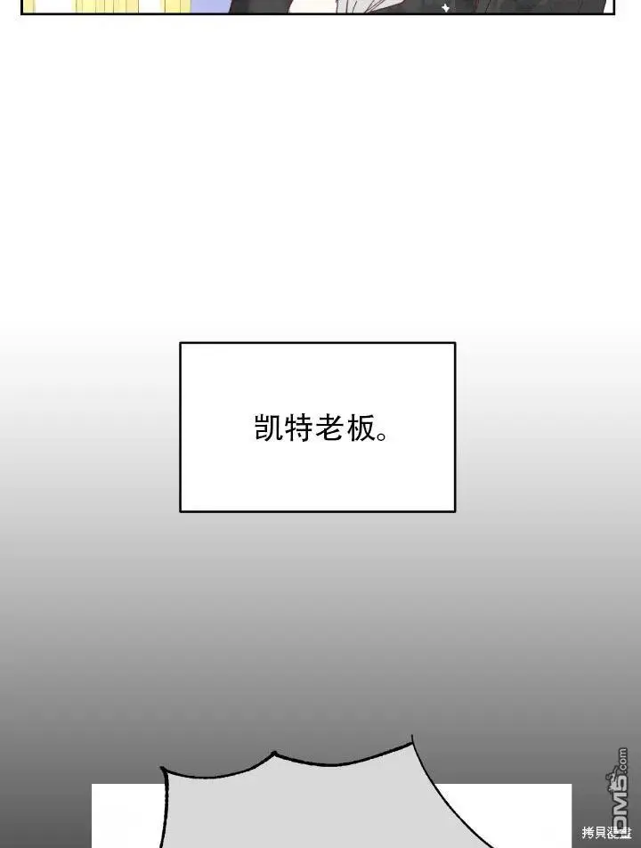 第4话0