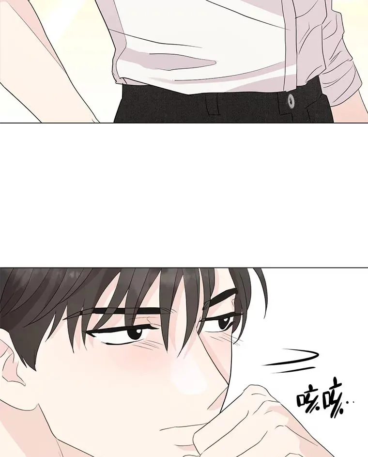 丛林里只剩我和老板漫画,6.合力摘果3图