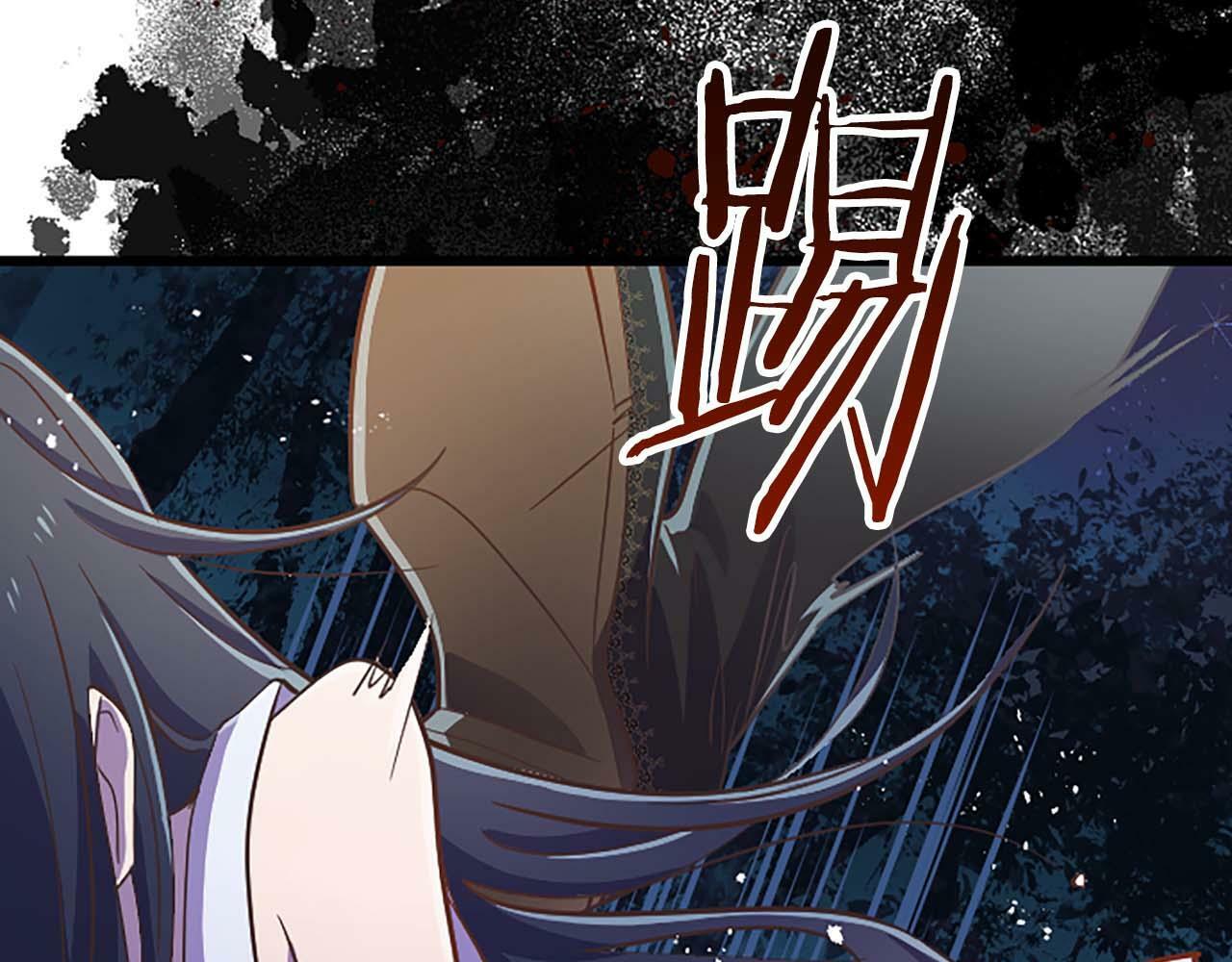 第3话 被关仓库1