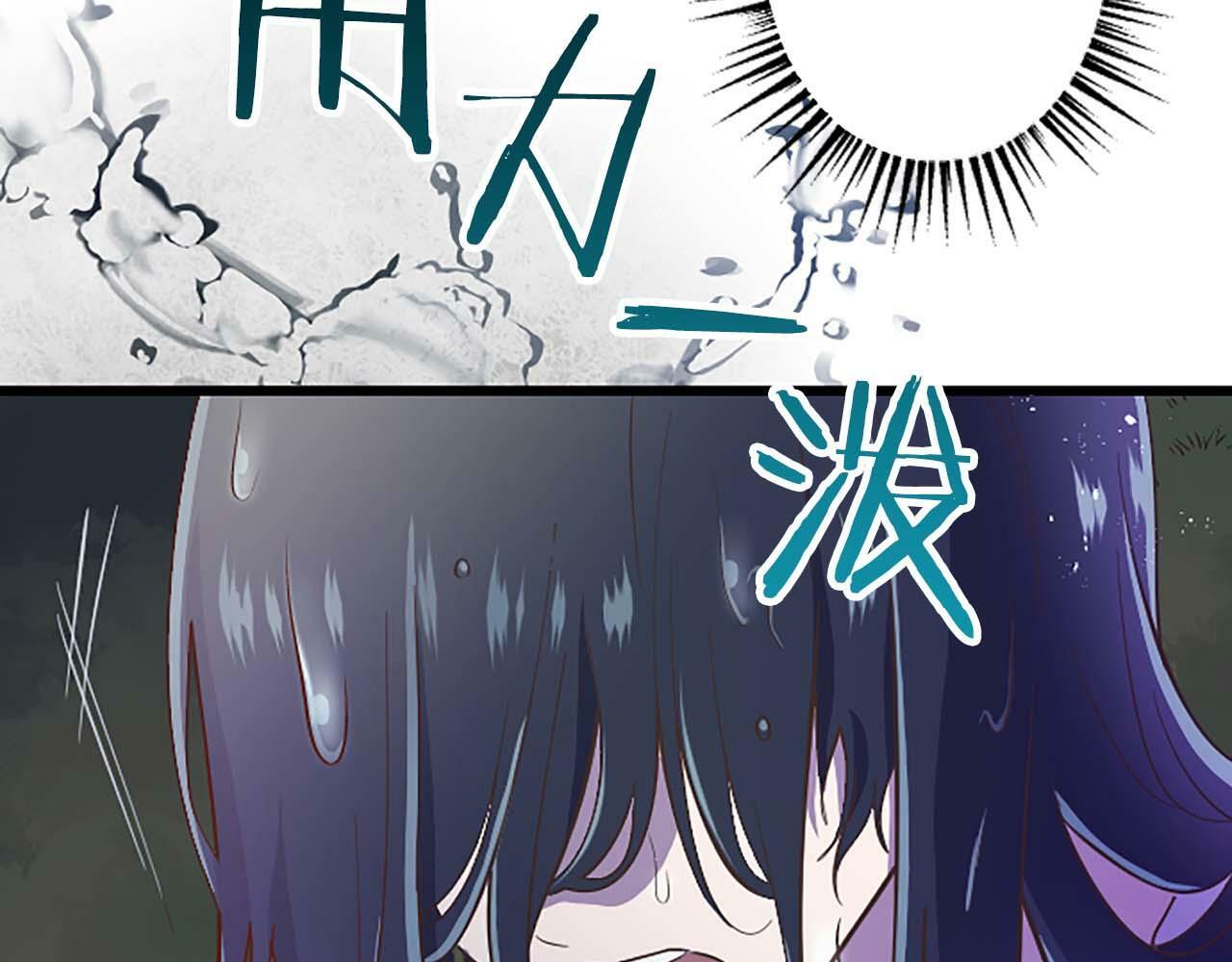 第3话 被关仓库4