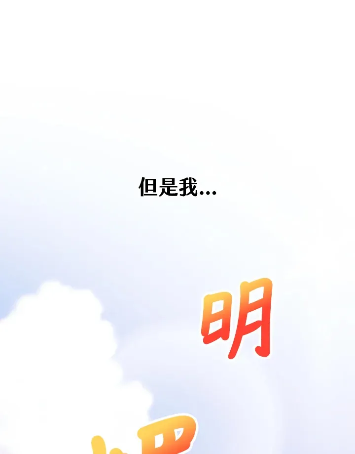 第7话0