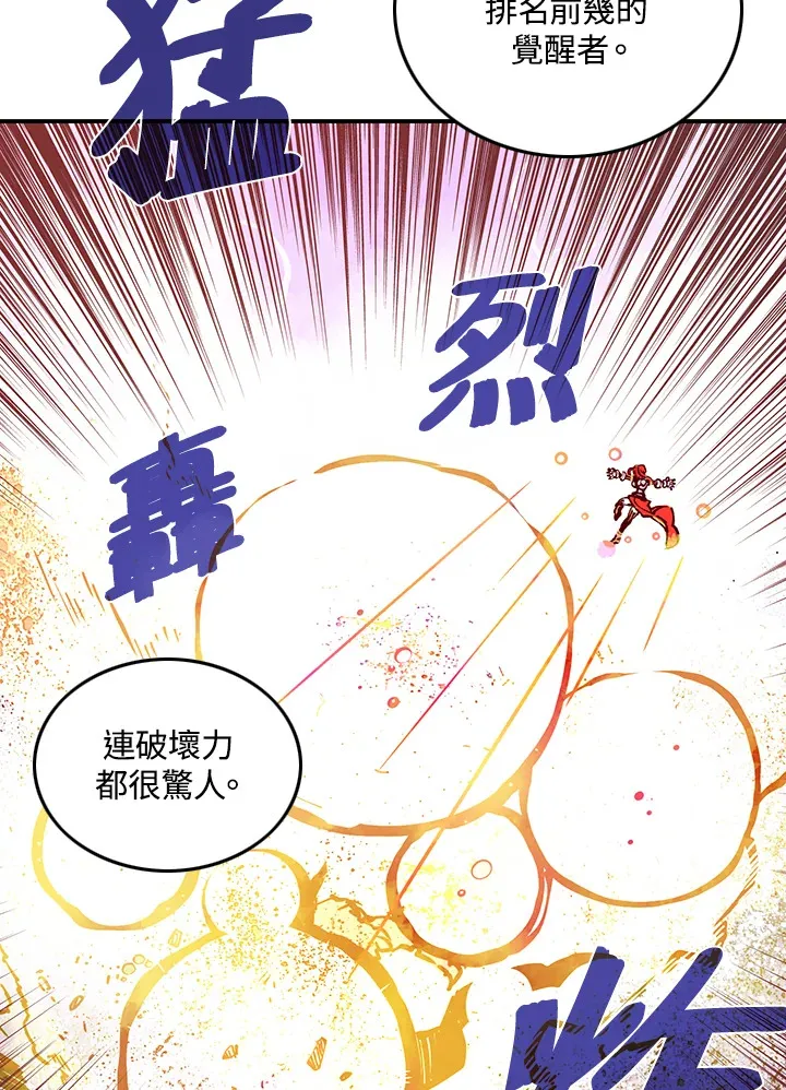 第5话0