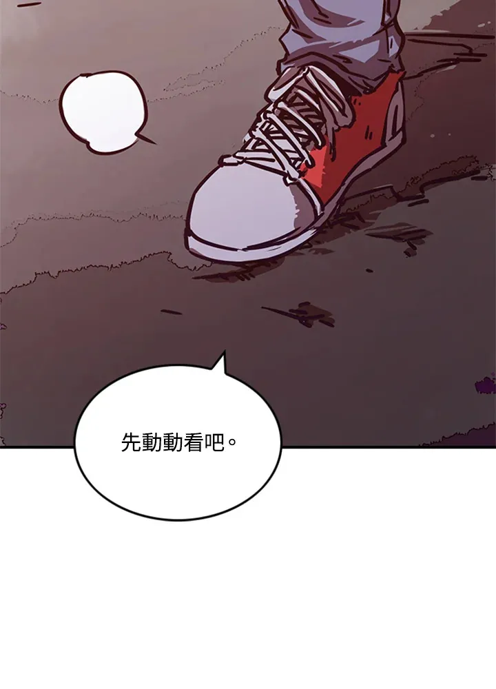 第3话0