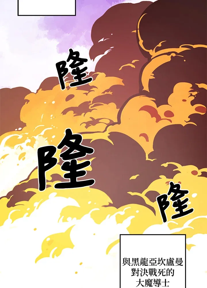 第3话1