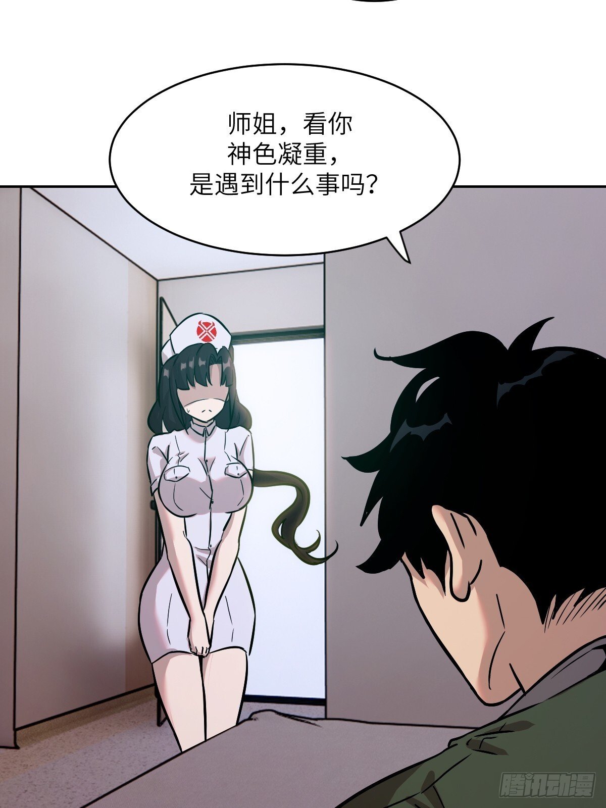 我的左手能异变漫画免费漫画,006 最后试炼2图