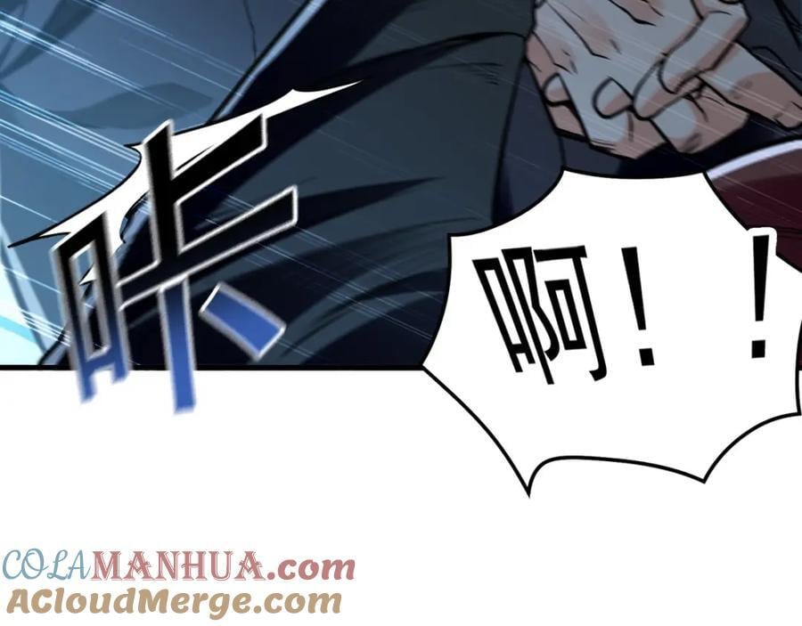 我有百万倍攻速漫画免费阅读下拉式漫画,03 他怎么变得这么厉害了？！4图