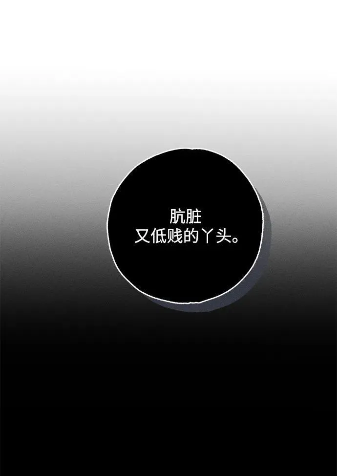 第1话4