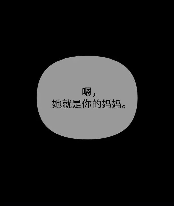 第9话0