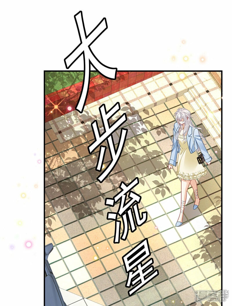 第5话 孩子不见了1