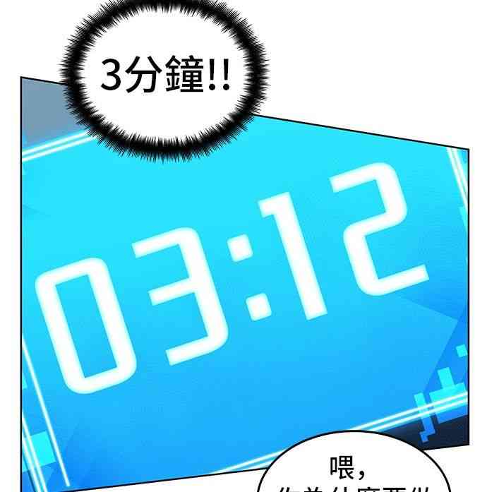 5话0