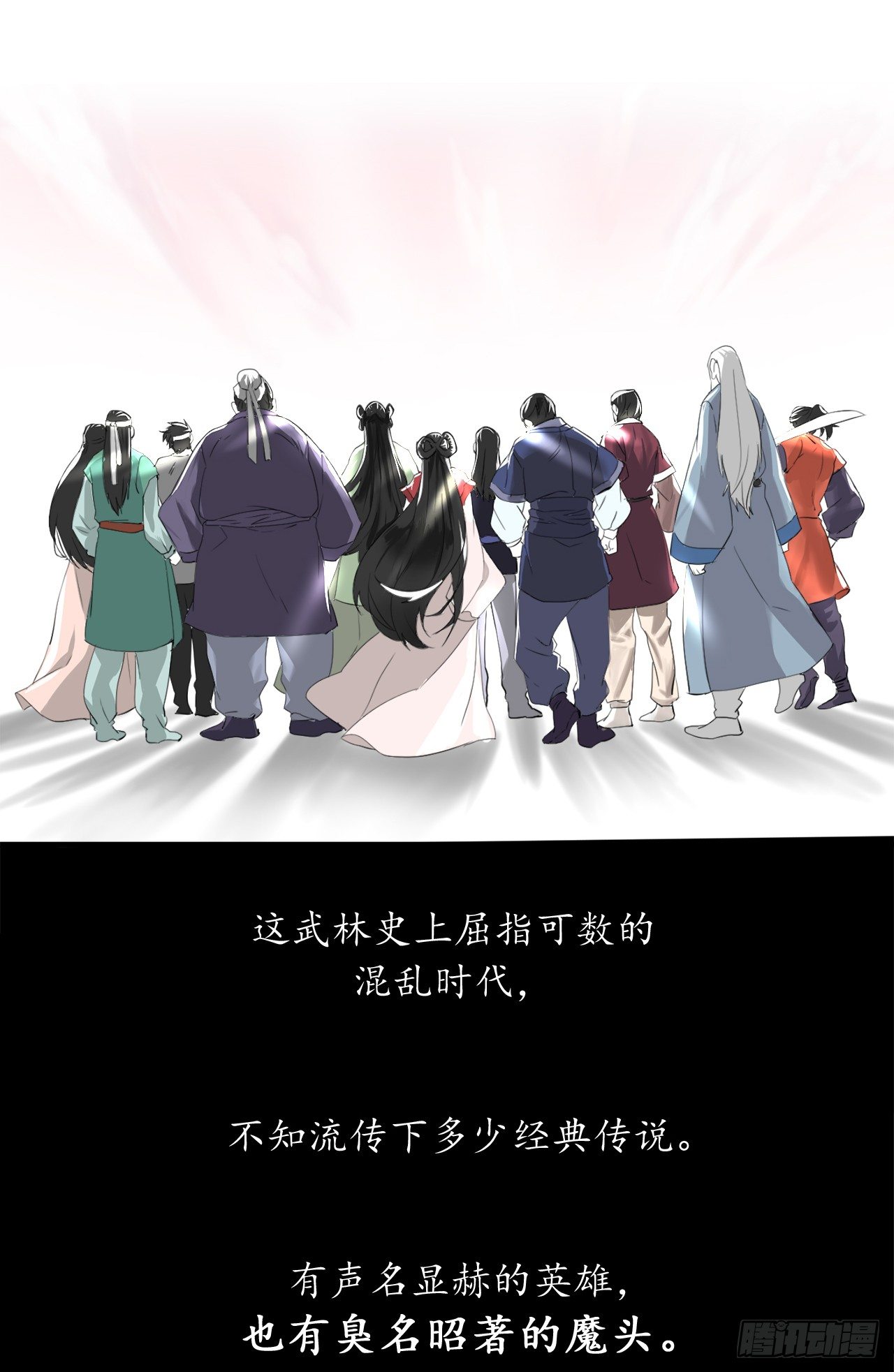 废柴重生之我要当大佬完整版漫画,1.重生少年2图