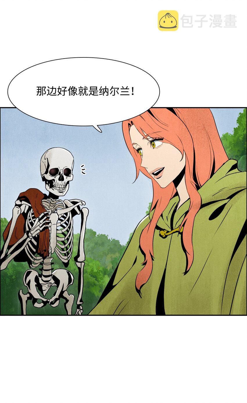 从1级开始的异世界骑士完结了吗漫画,06 露比亚之死1图