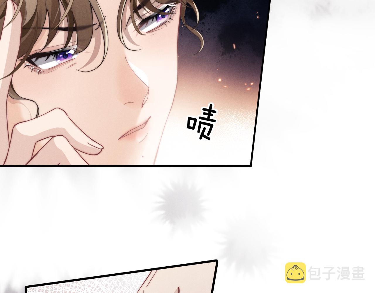 垂耳执事小说免费阅读无弹窗笔趣百度网盘漫画,第3话 兔子发飙了5图