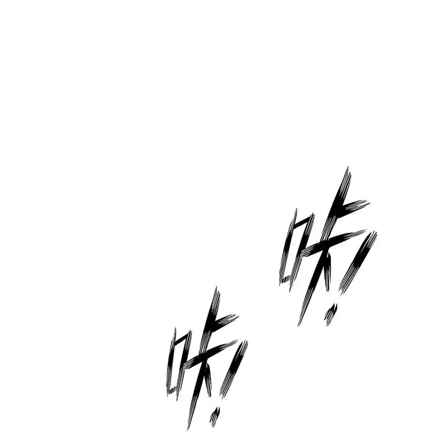 分手后和前任的小叔he了漫画免费阅读第16话漫画,第7话 到底想怎样？5图