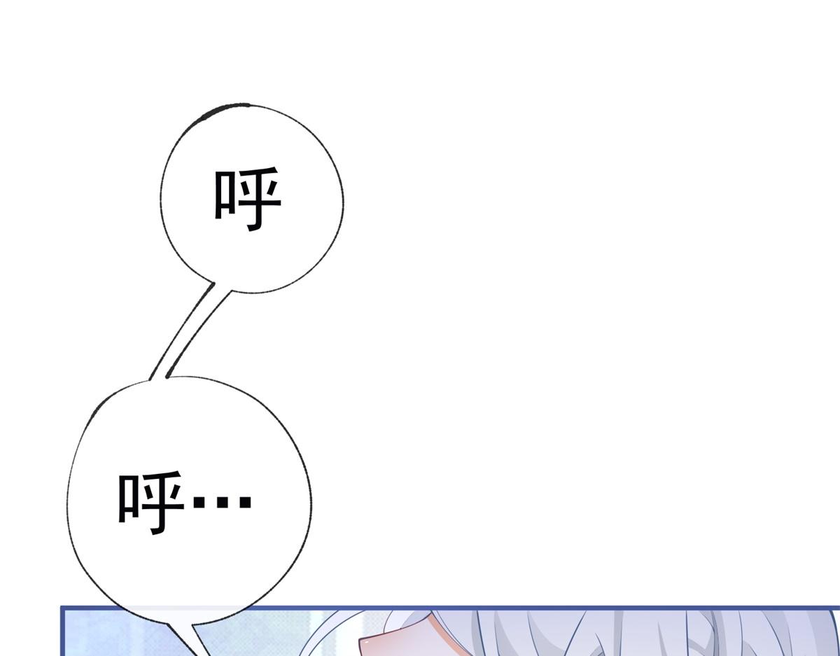 第5话 杰诺的兴师问罪3