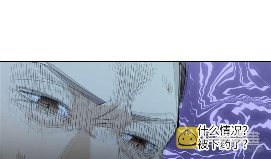 全球高武txt下载漫画,008 刺探敌情3图