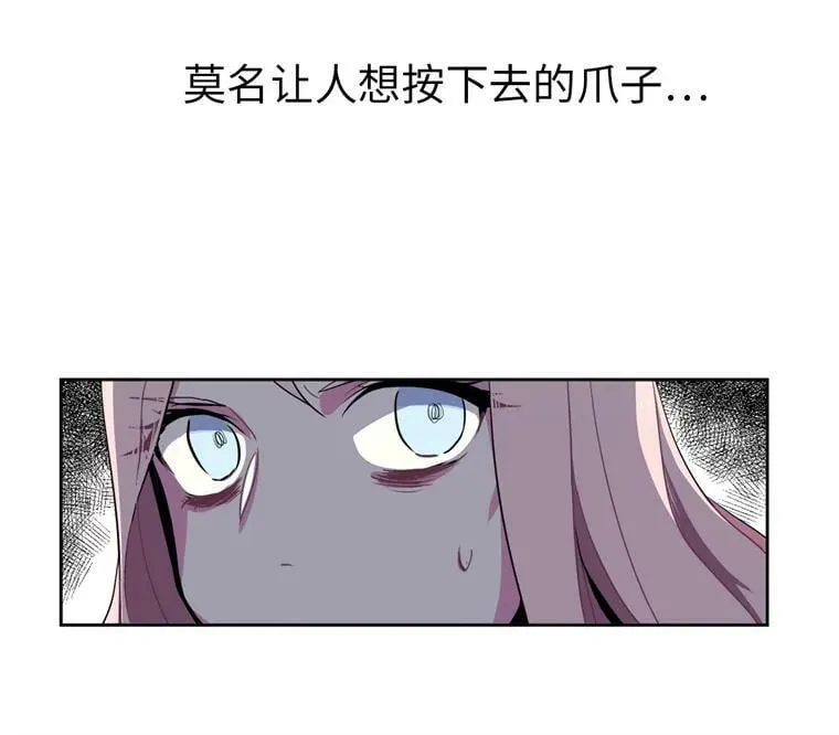 琪拉的美男图鉴漫画全集阅读免费漫画,2.应您的召唤而来1图