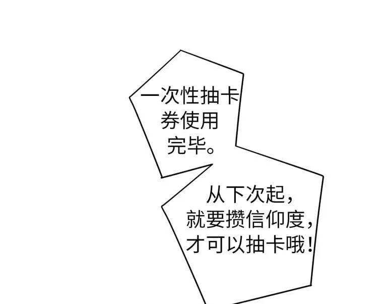 3.人间太值得0