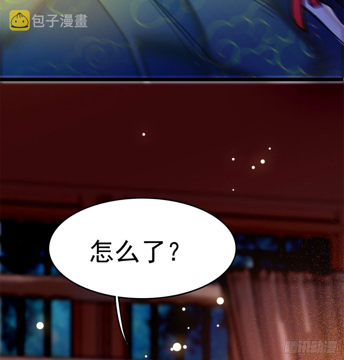 第01话 未婚夫有了心上人？2