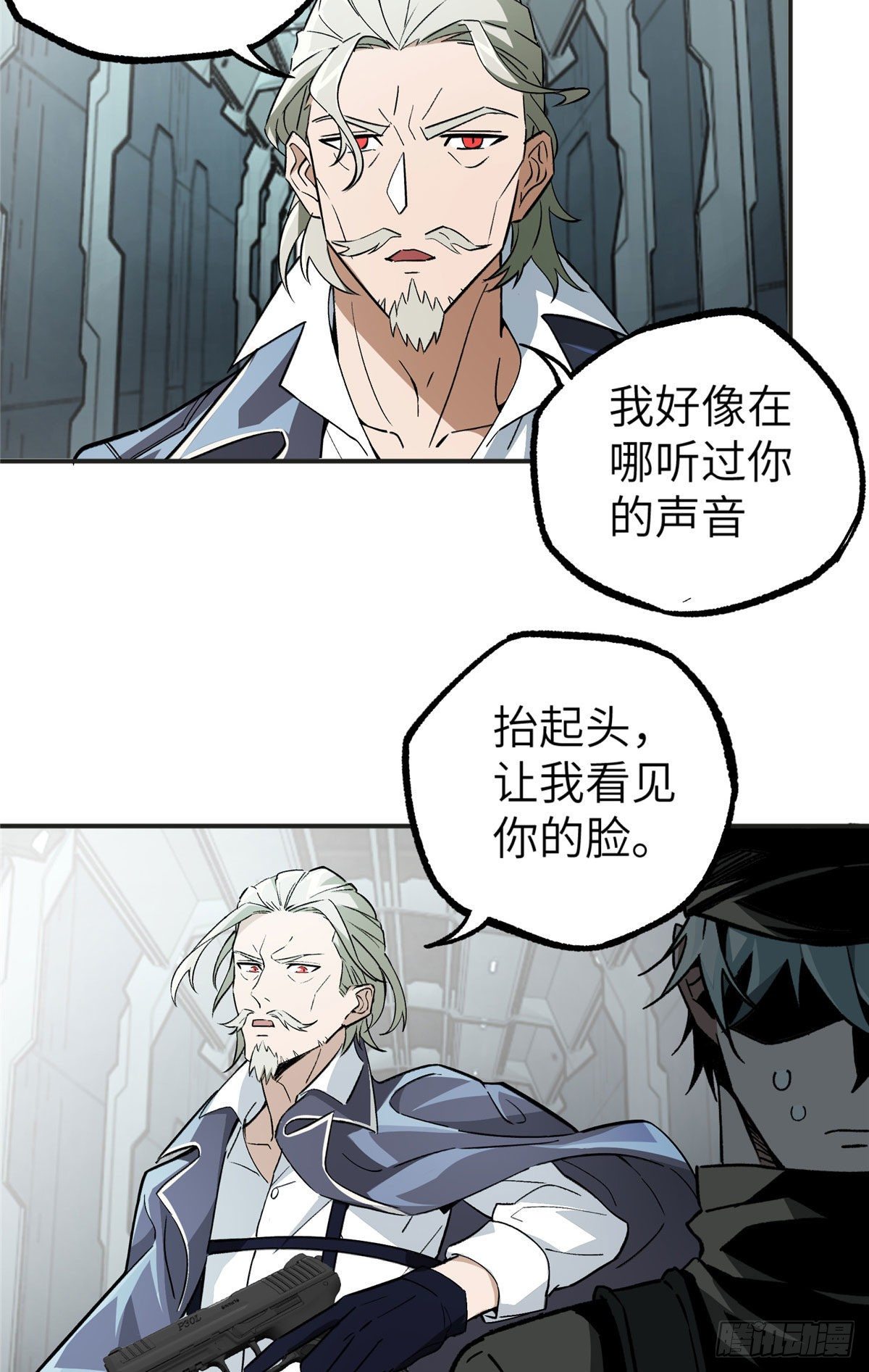 超神机械师小说漫画,08 迟来的报复3图