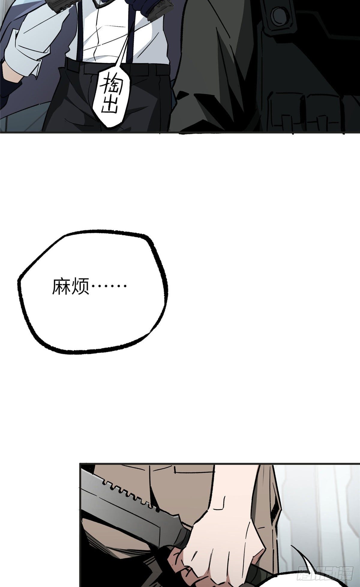 超神机械师小说漫画,08 迟来的报复4图