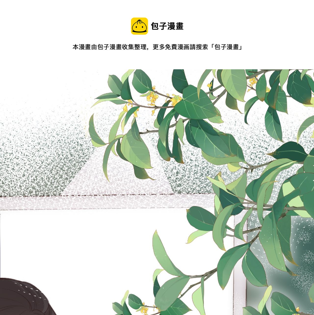 第4话 拂晓0