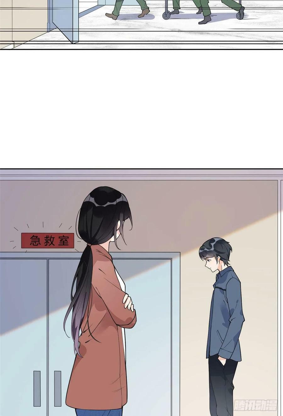 离婚后前夫成了我的真爱粉免费阅读漫画,7 网吧2图