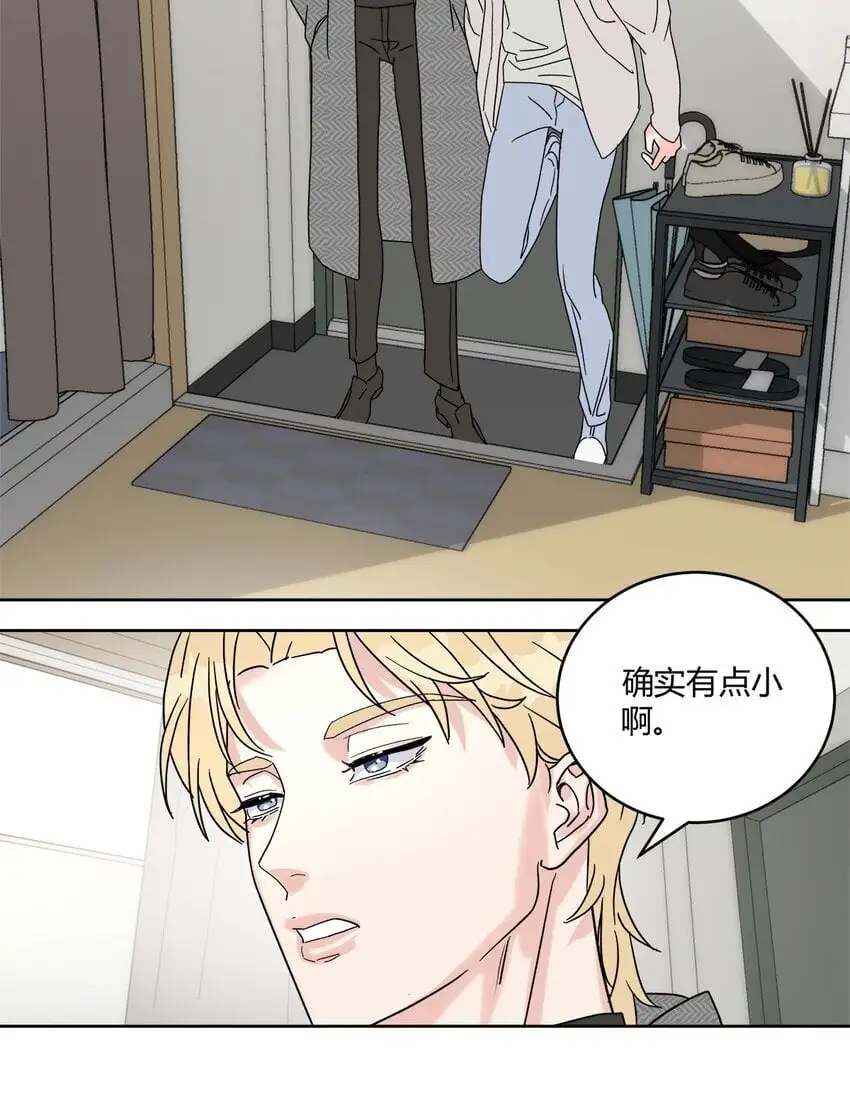 姐姐可以吗小说免费阅读漫画,04 诡计多端的……3图