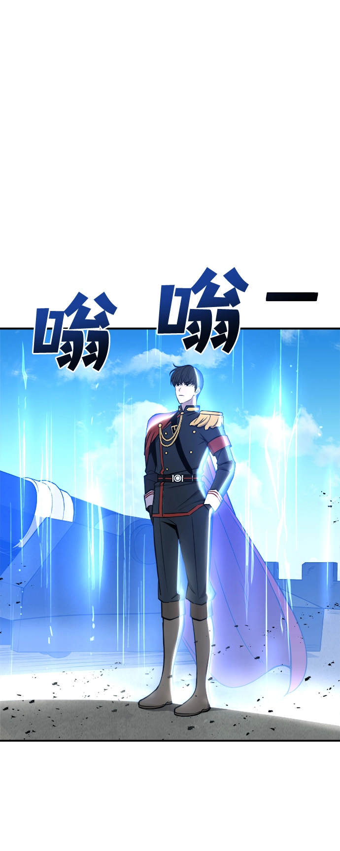 第4话2