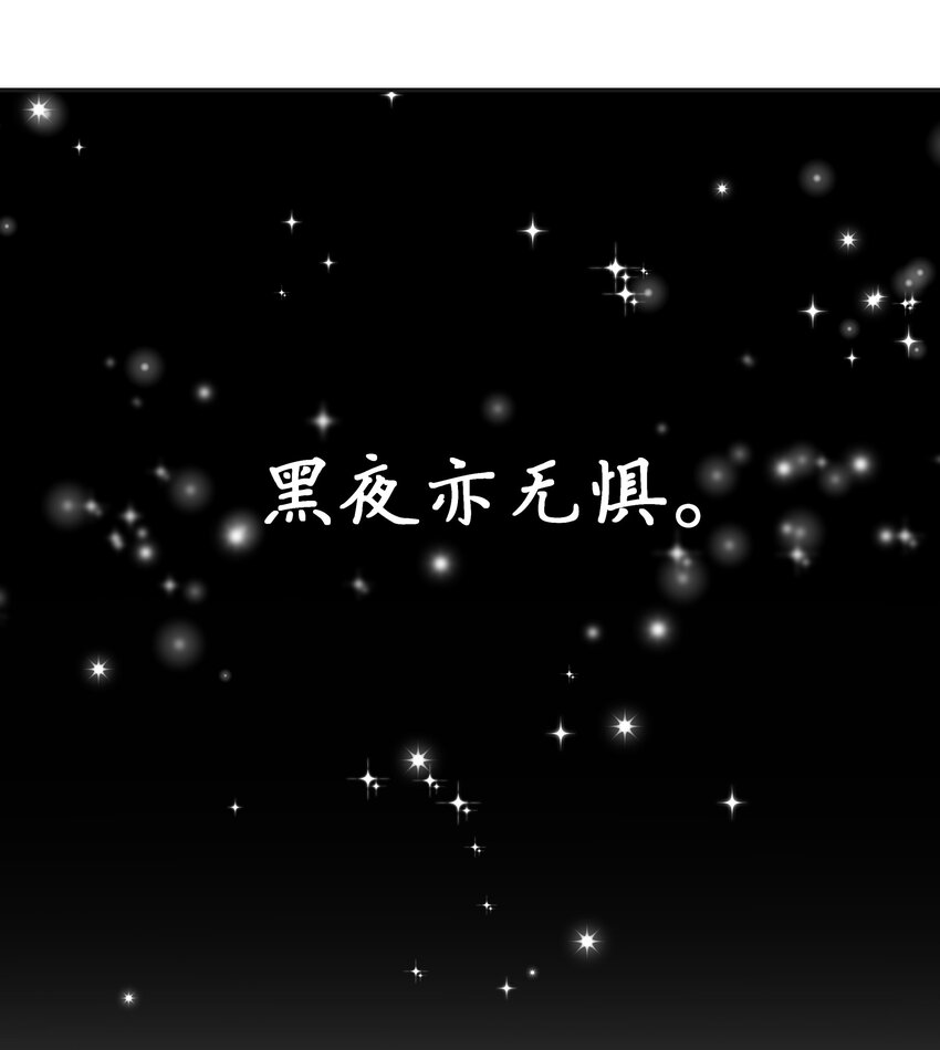 理我一下小说无删减章节漫画,010 这都拿不下你？5图