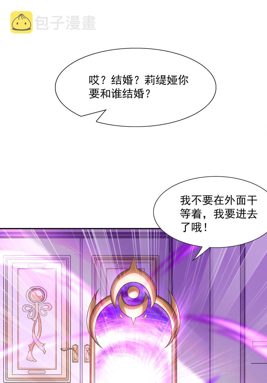 09 重修于好0