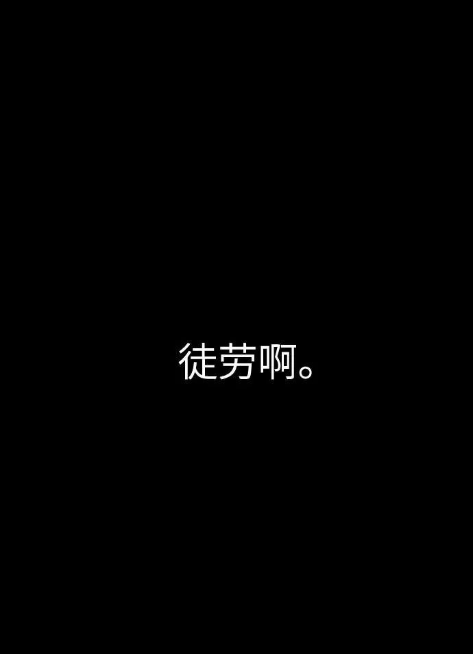 第1话4