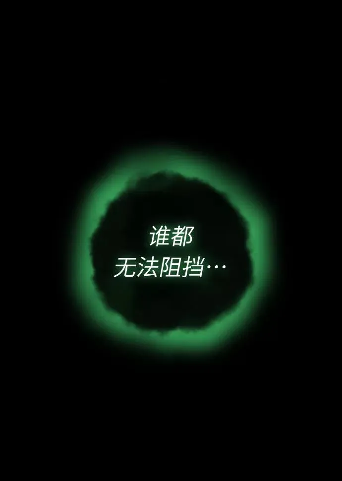 第1话3