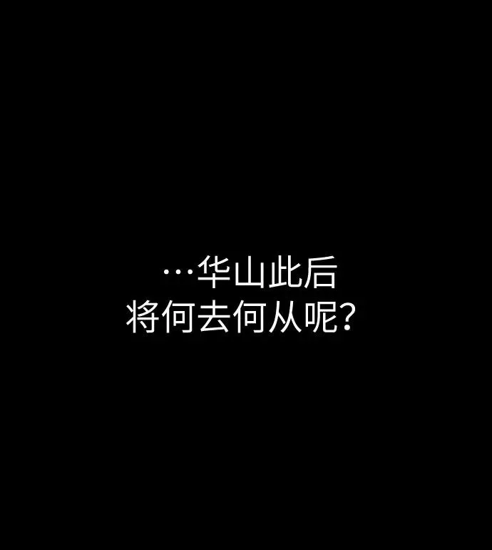 第1话1