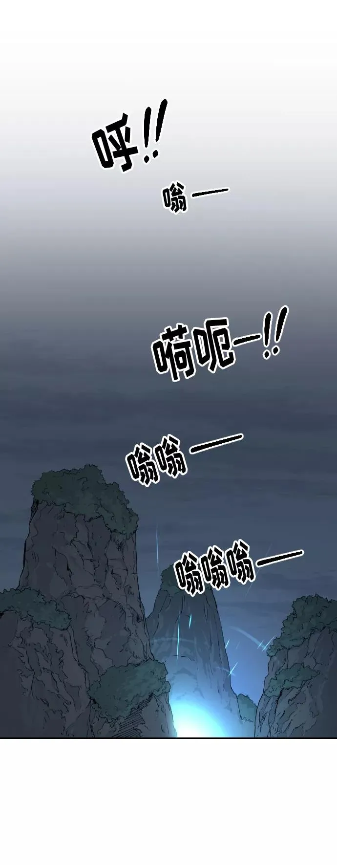 第8话1