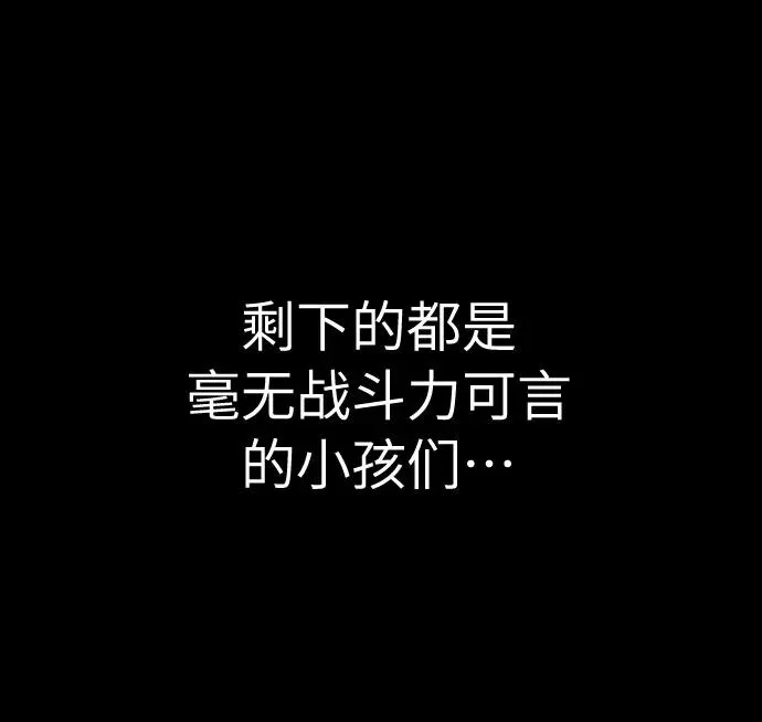 第1话0