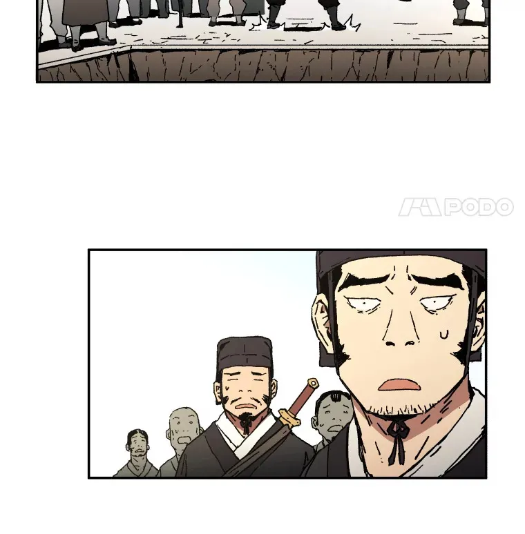 福无双至祸不单行漫画,4.应征武士4图