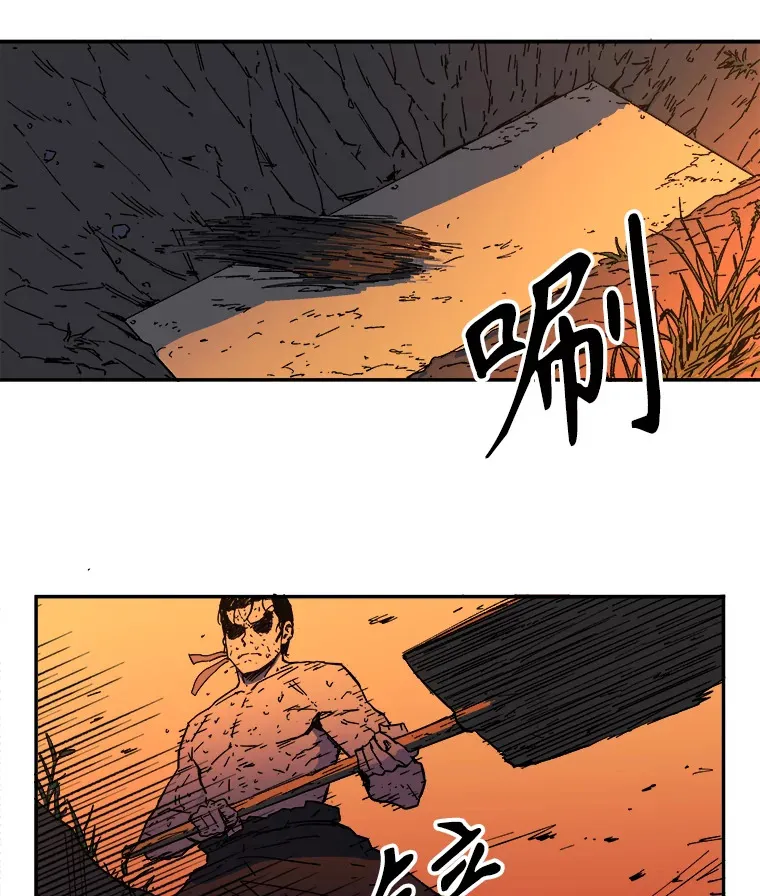 父无双武力排行漫画,3.下定决心1图