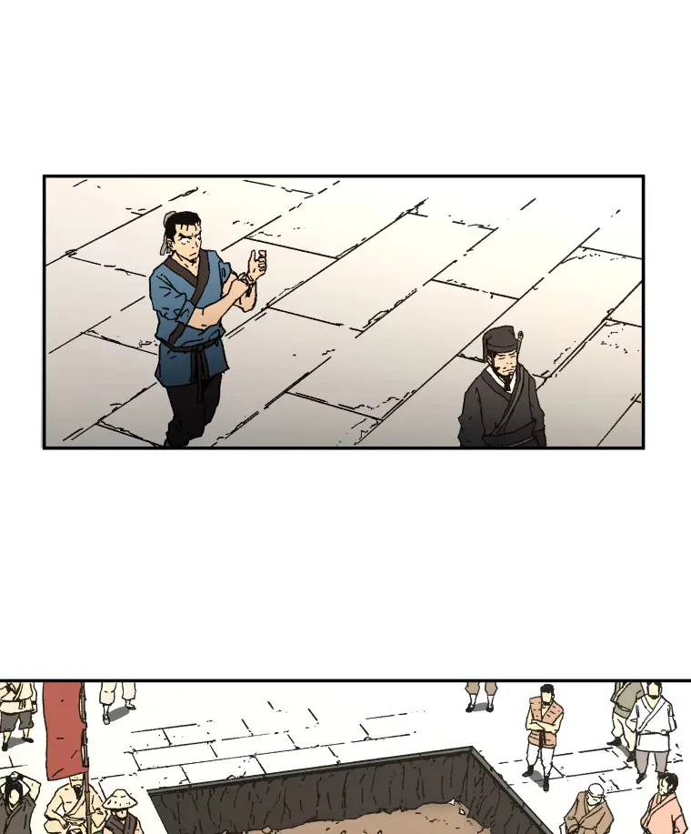 福无双至祸不单行漫画,4.应征武士4图