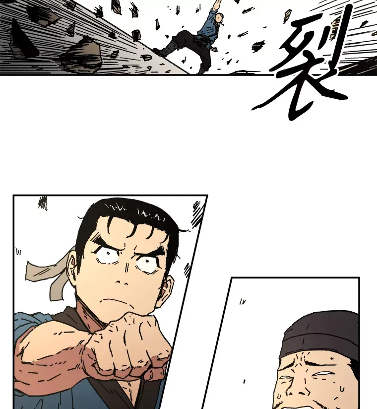 父无双漫画,5.这就通过了？5图