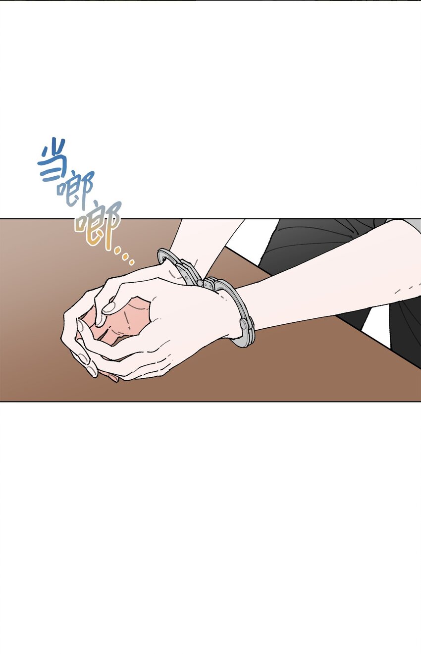 偶然的田园日记漫画,01 病危1图