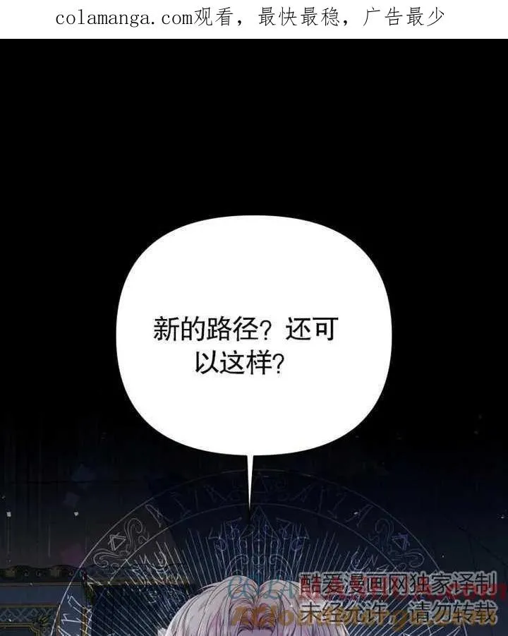 第02话0